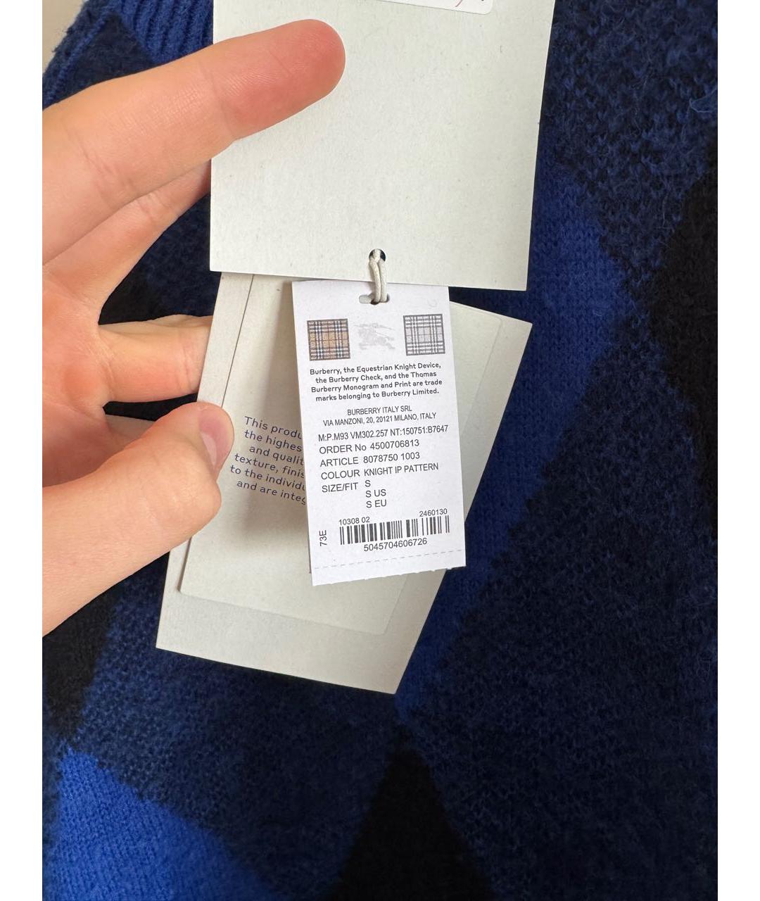 BURBERRY Синий шерстяной джемпер / свитер, фото 6