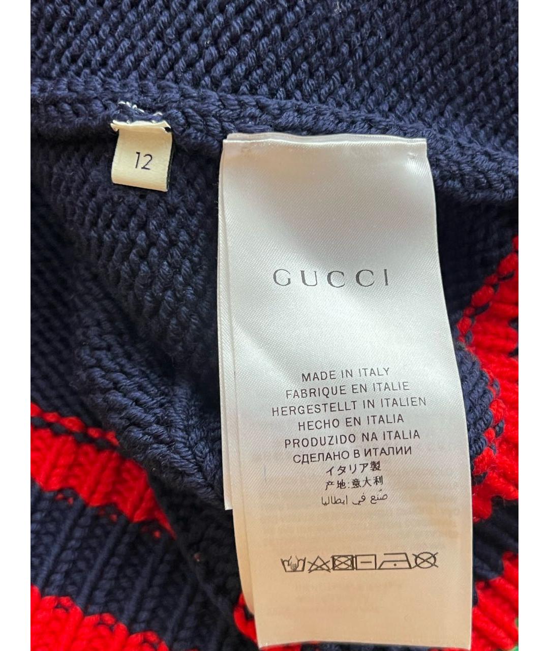 GUCCI Темно-синий шерстяной кардиган, фото 6