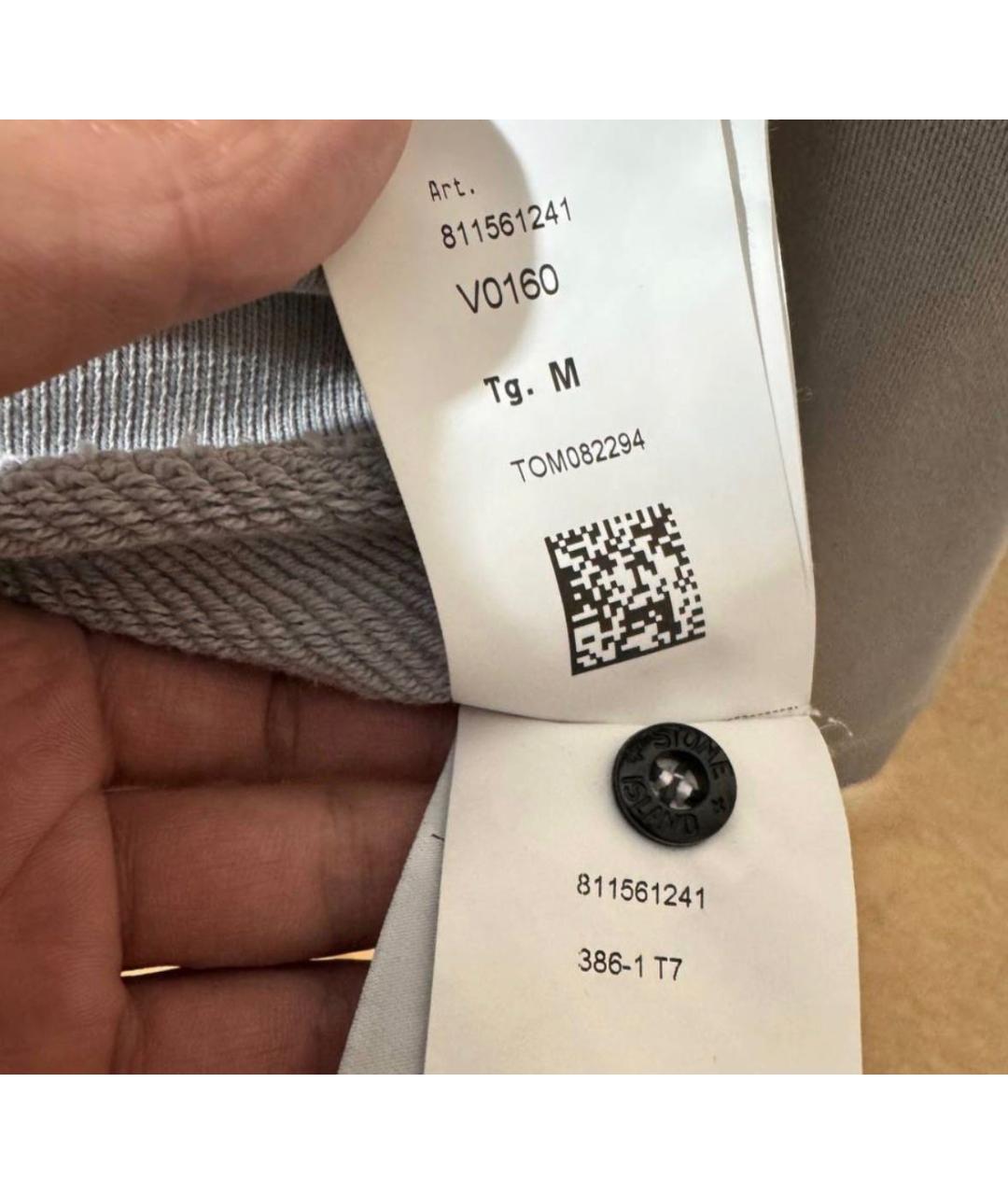 STONE ISLAND Серый хлопковый джемпер / свитер, фото 3