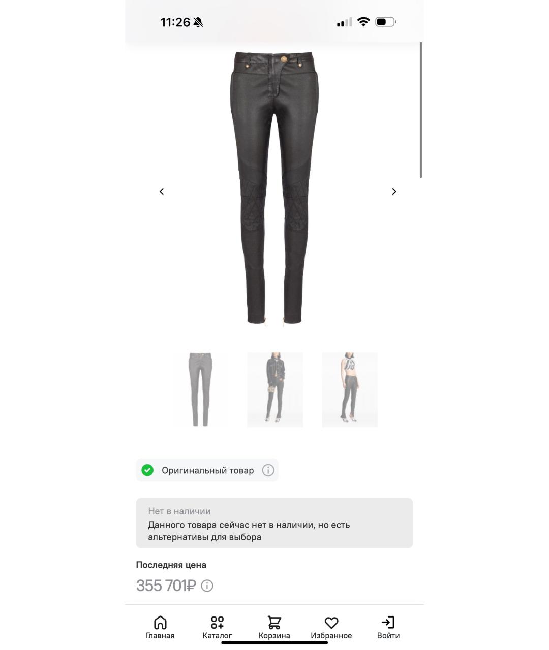 BALMAIN Черные кожаные брюки узкие, фото 3