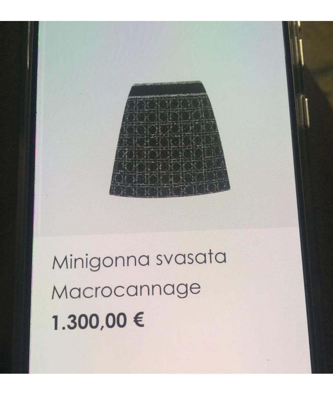 CHRISTIAN DIOR Черная юбка мини, фото 2