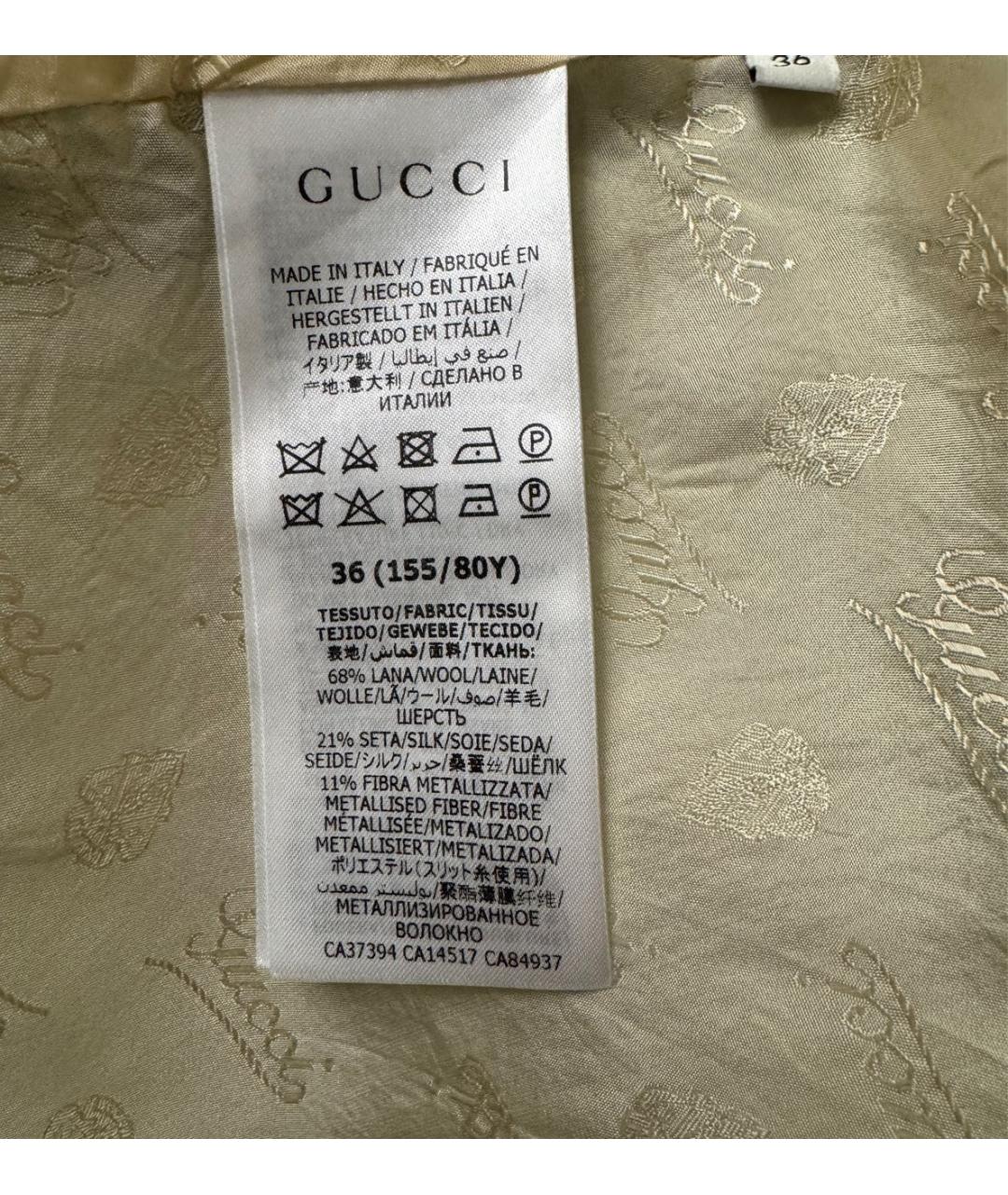 GUCCI Голубой шерстяной жакет/пиджак, фото 5