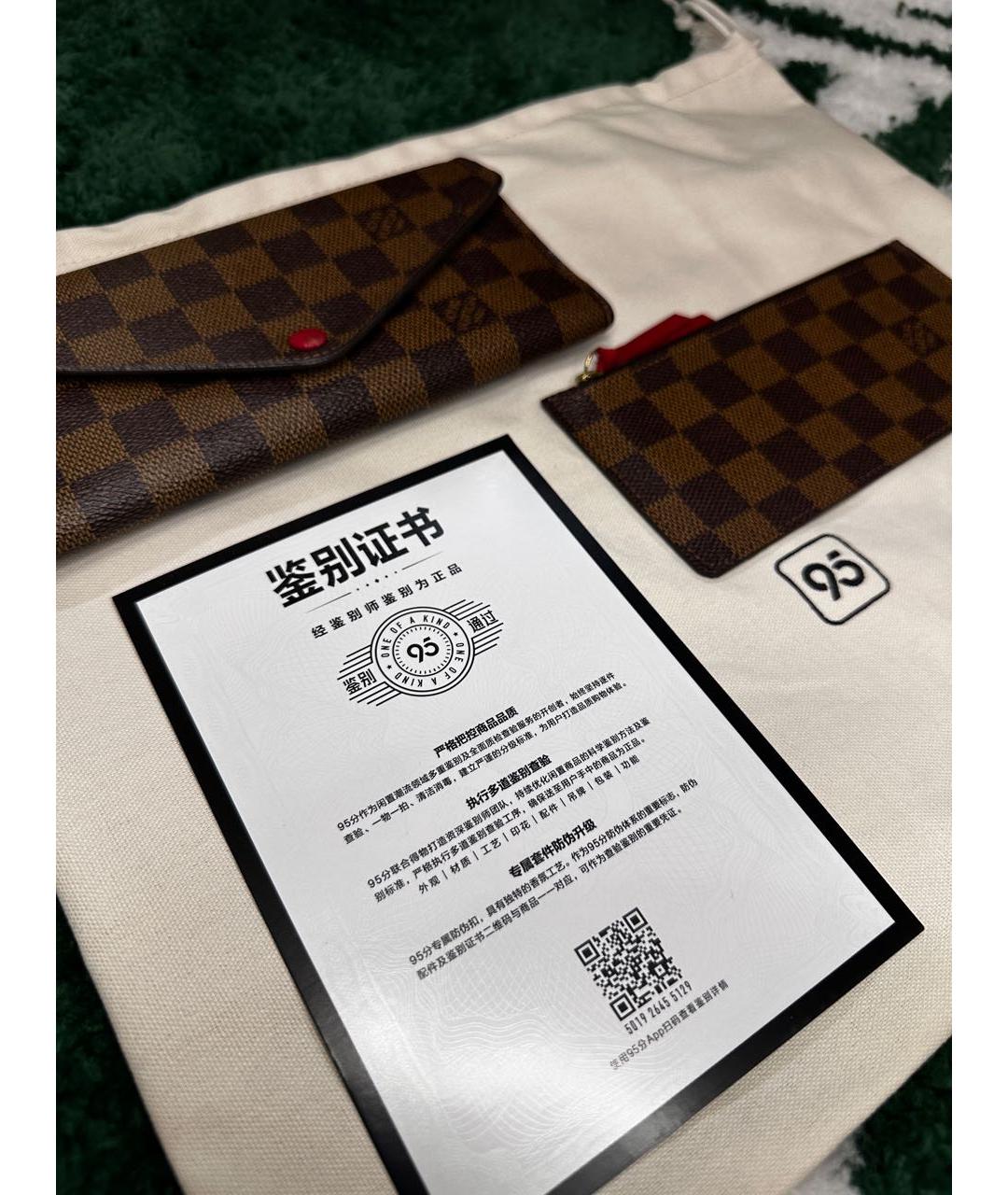 LOUIS VUITTON Коричневый кожаный кошелек, фото 6