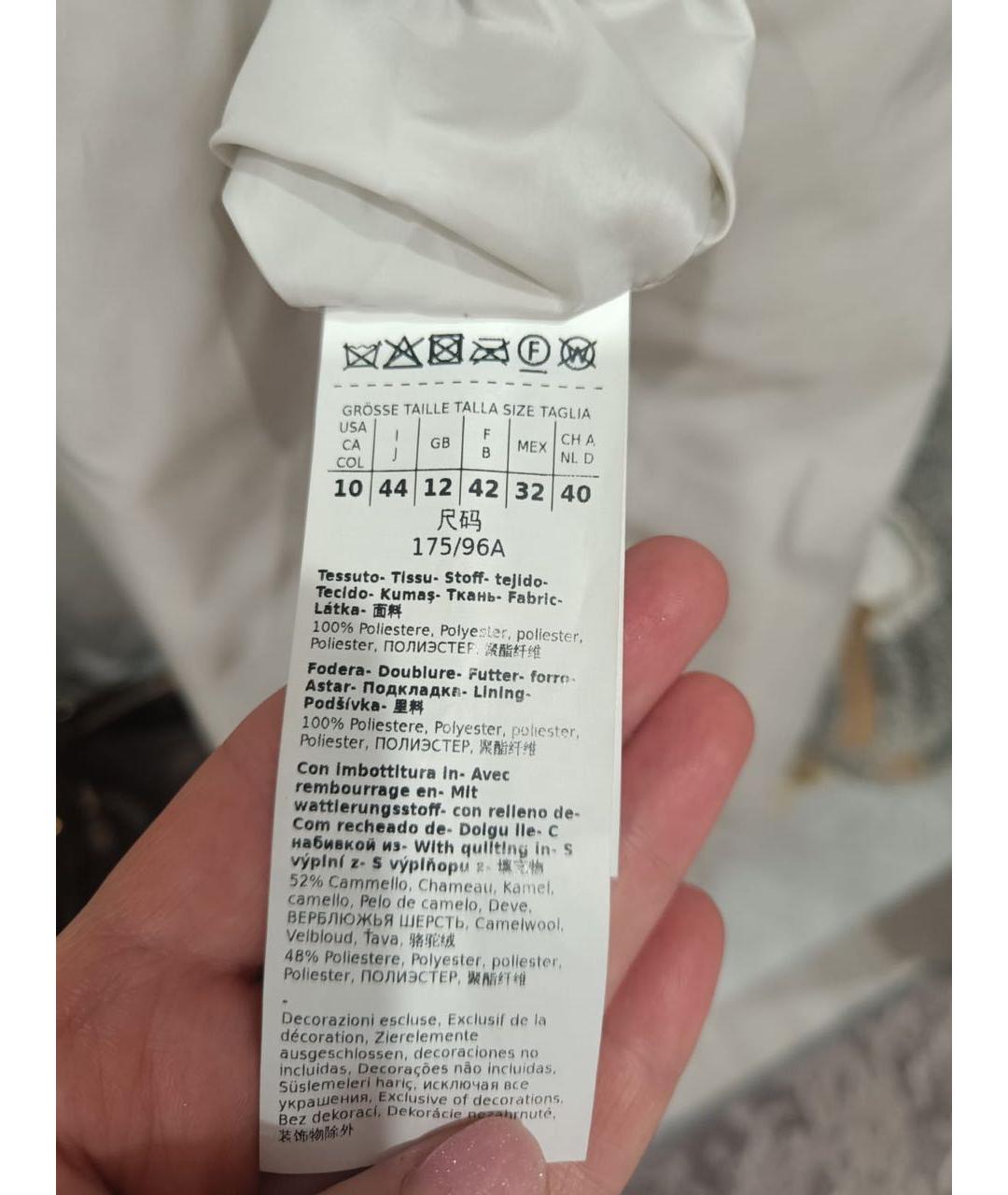 MAX MARA THE CUBE Серый жилет, фото 4