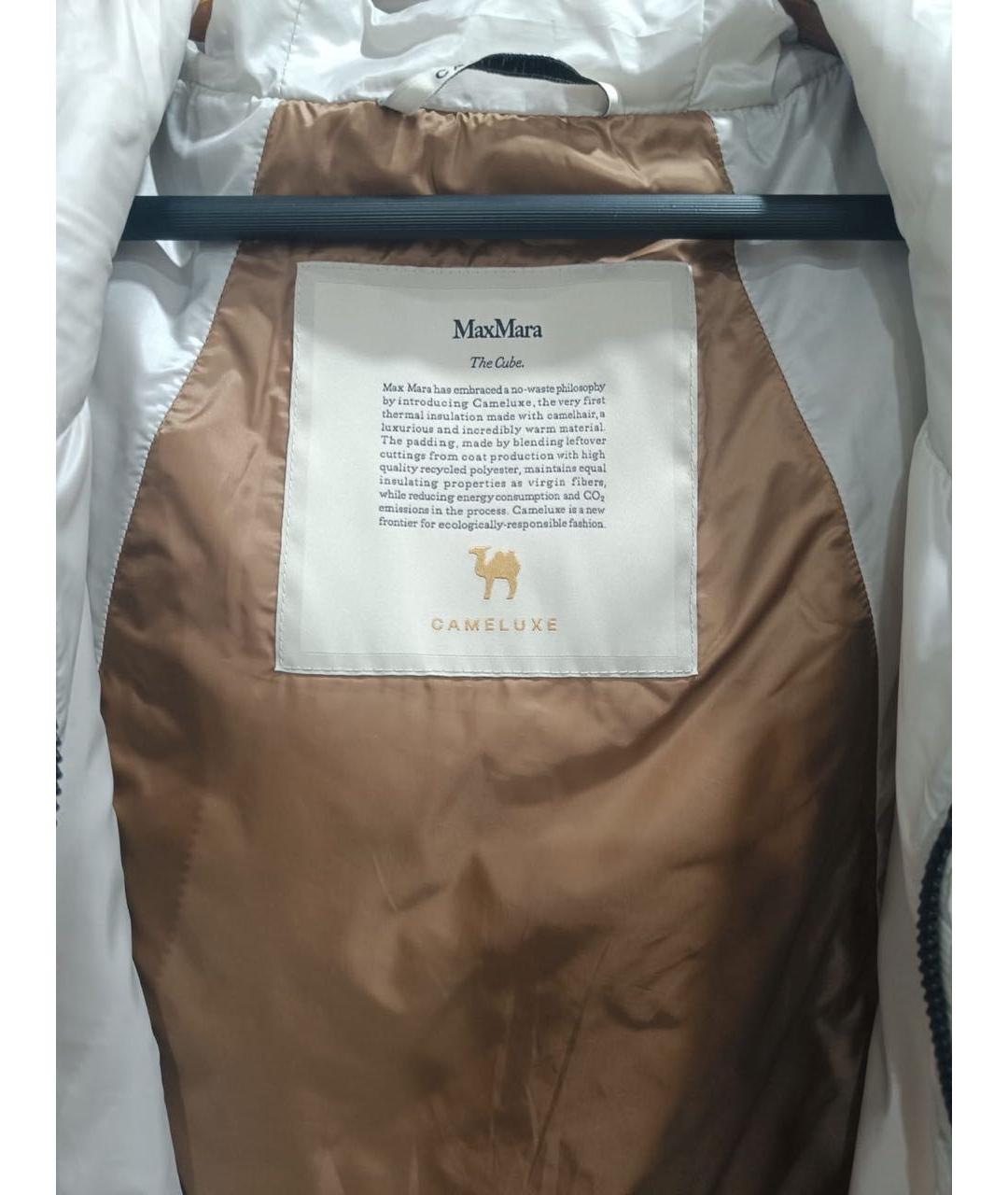 MAX MARA THE CUBE Серый жилет, фото 2