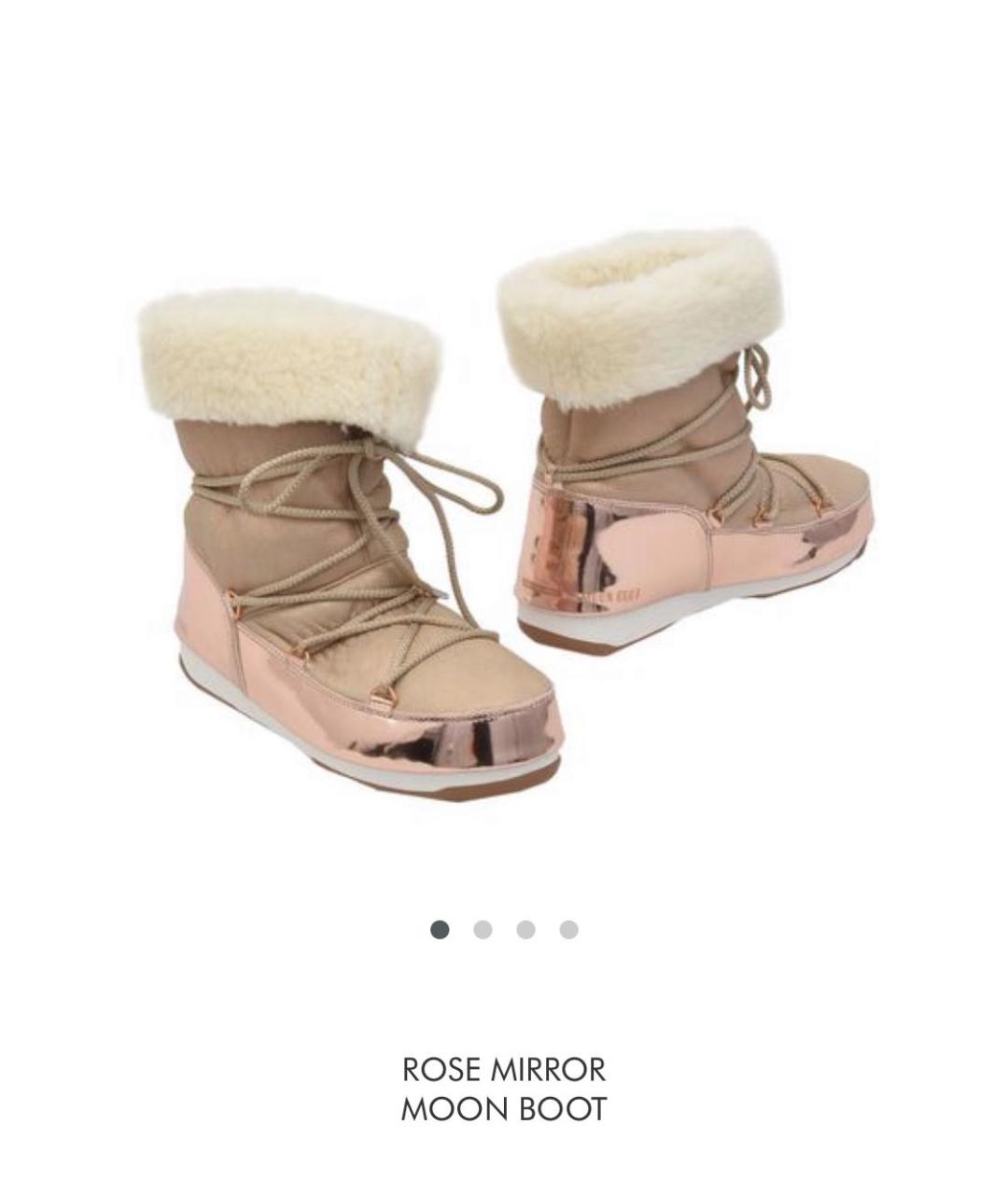 MOON BOOT Золотые кожаные сапоги, фото 2