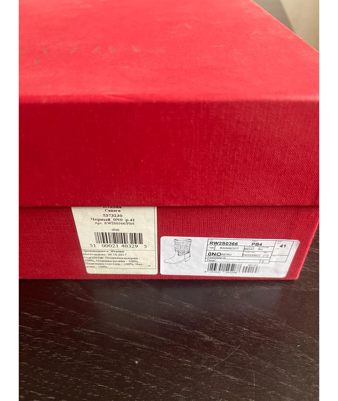 VALENTINO Черные сапоги, фото 7