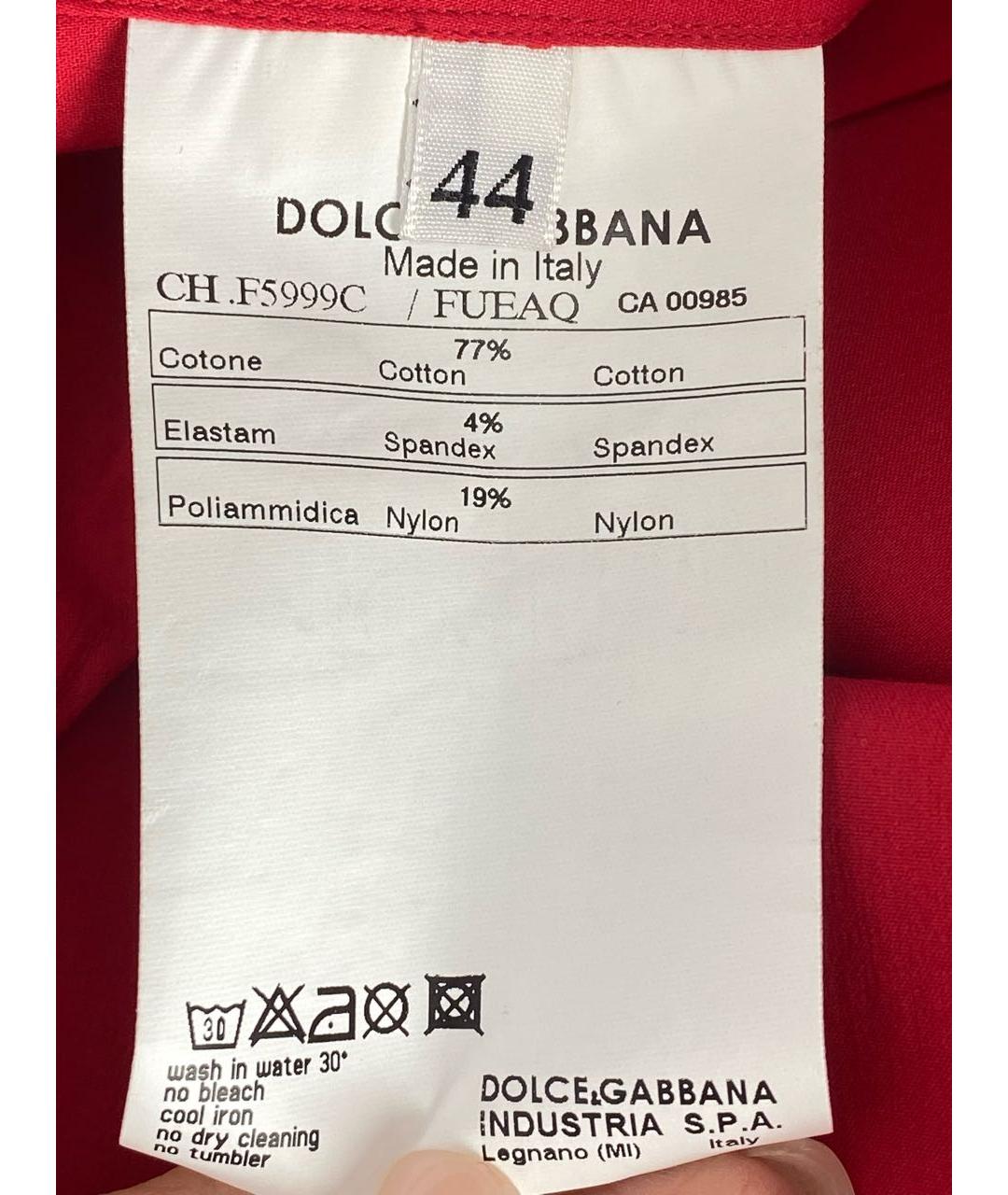 DOLCE&GABBANA Красная хлопко-эластановая рубашка, фото 6