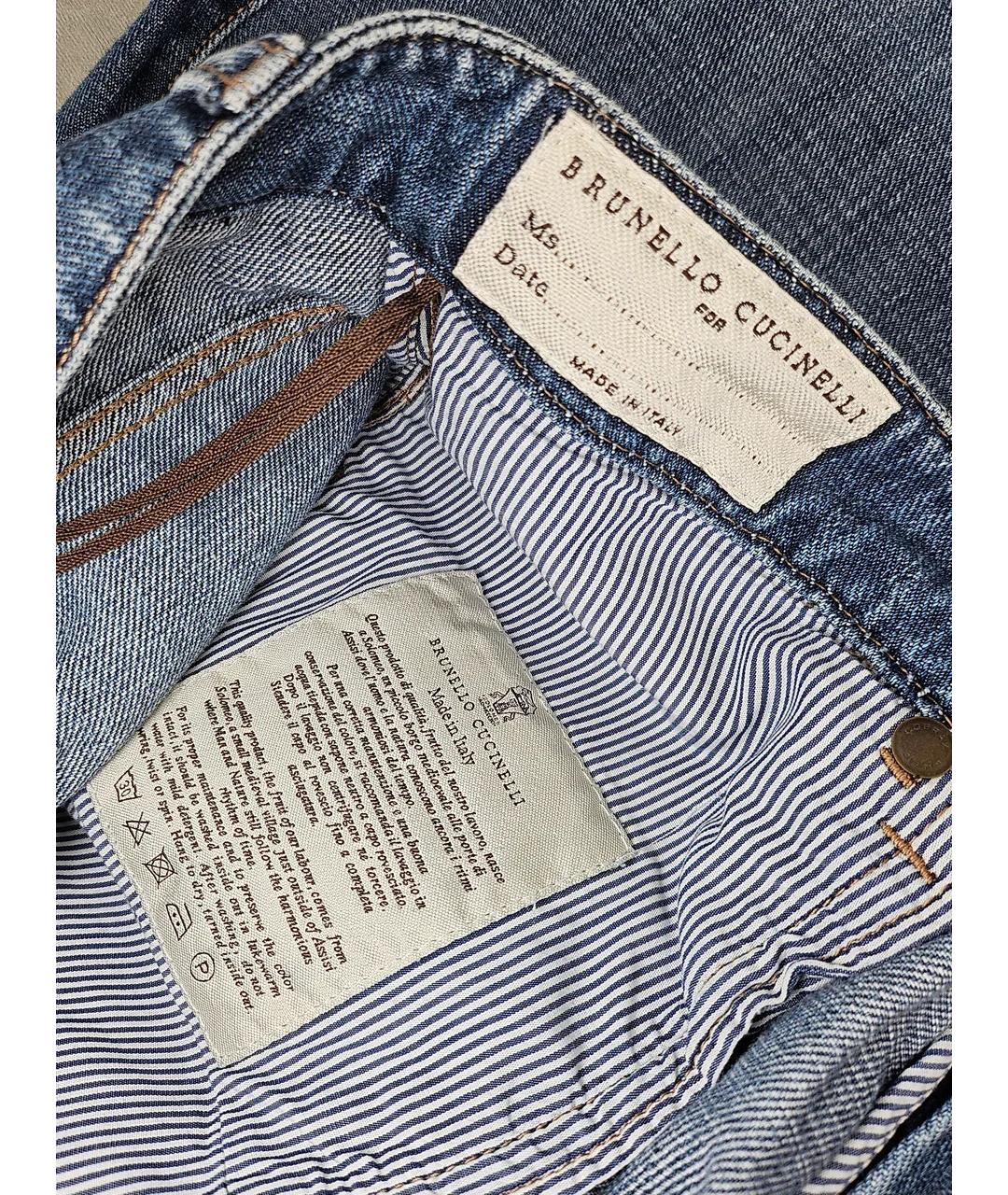 BRUNELLO CUCINELLI Синие хлопковые прямые джинсы, фото 6