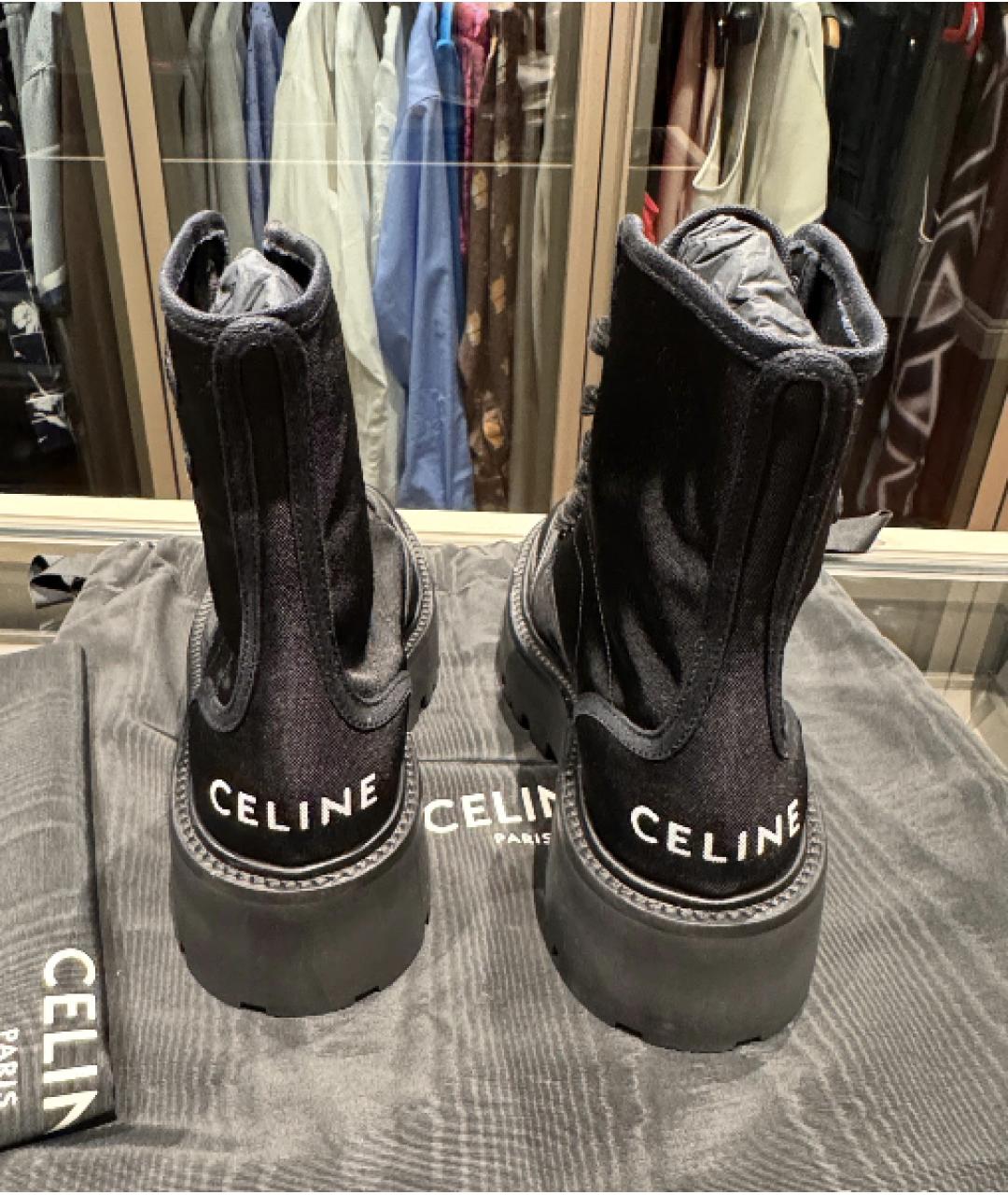 CELINE Черные ботинки, фото 4