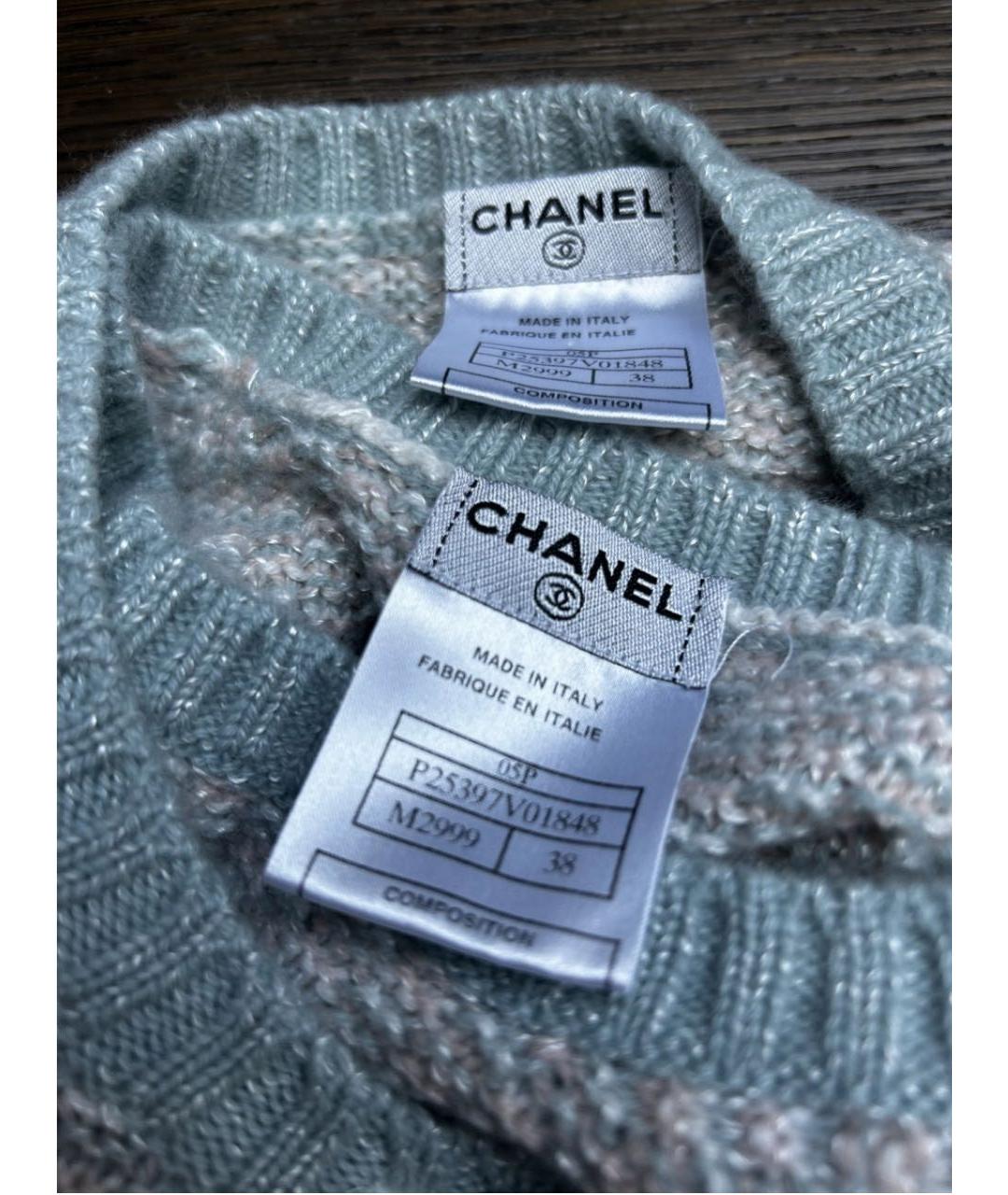 CHANEL Голубой кашемировый кардиган, фото 5