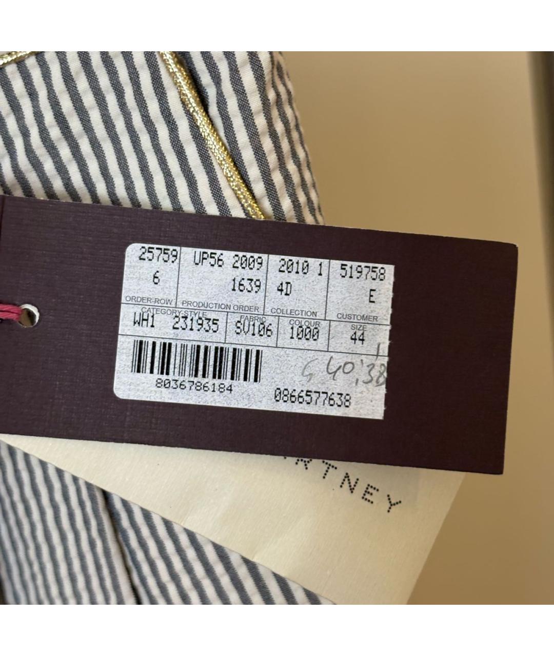 STELLA MCCARTNEY Серые хлопковые прямые брюки, фото 4