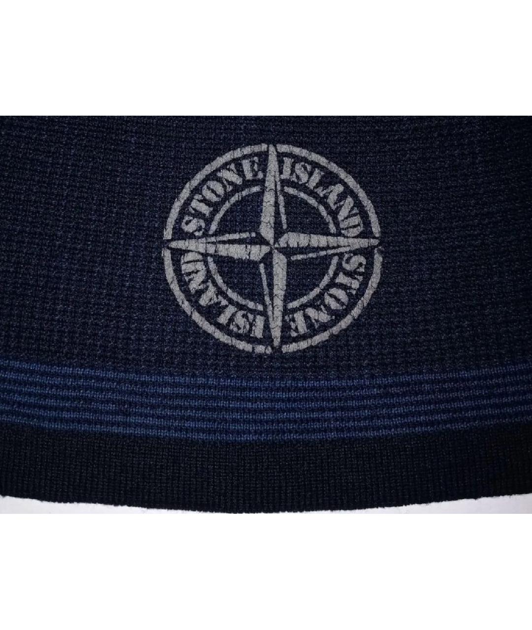 STONE ISLAND Синяя шерстяная шапка, фото 3