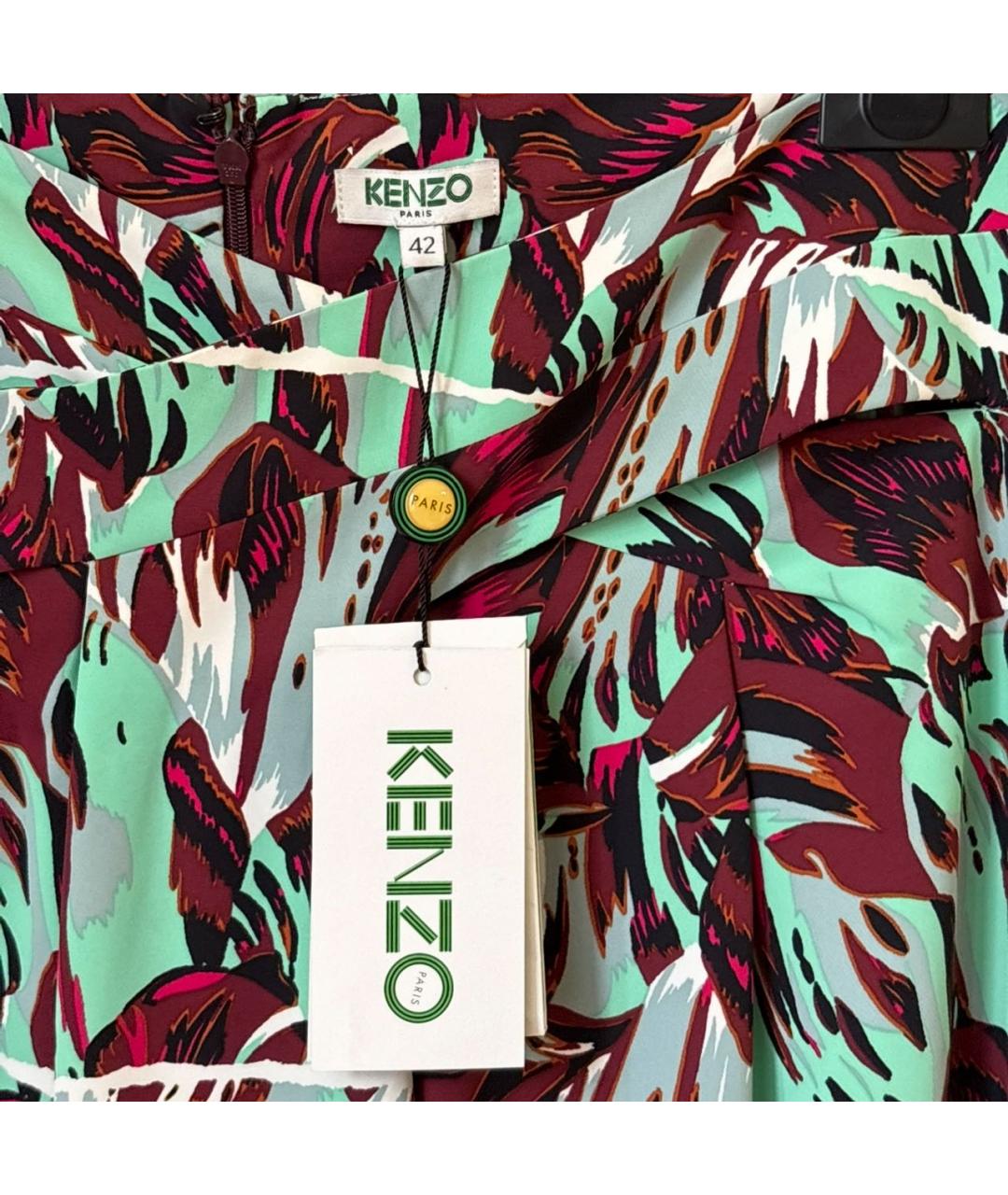KENZO Бирюзовые вискозные прямые брюки, фото 3
