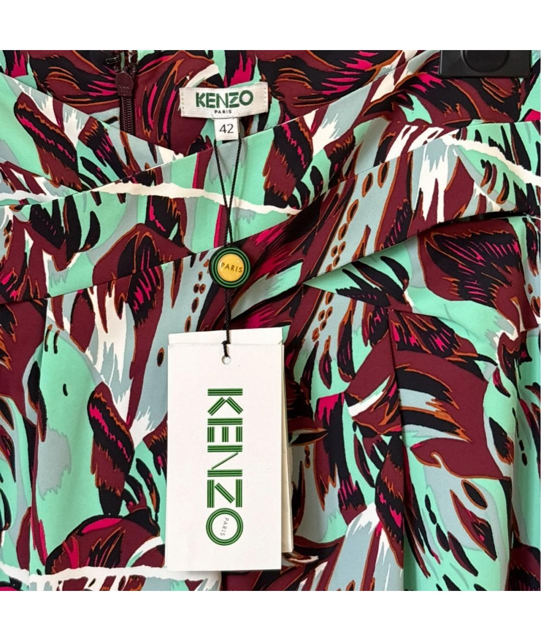 KENZO Бирюзовые вискозные прямые брюки, фото 3