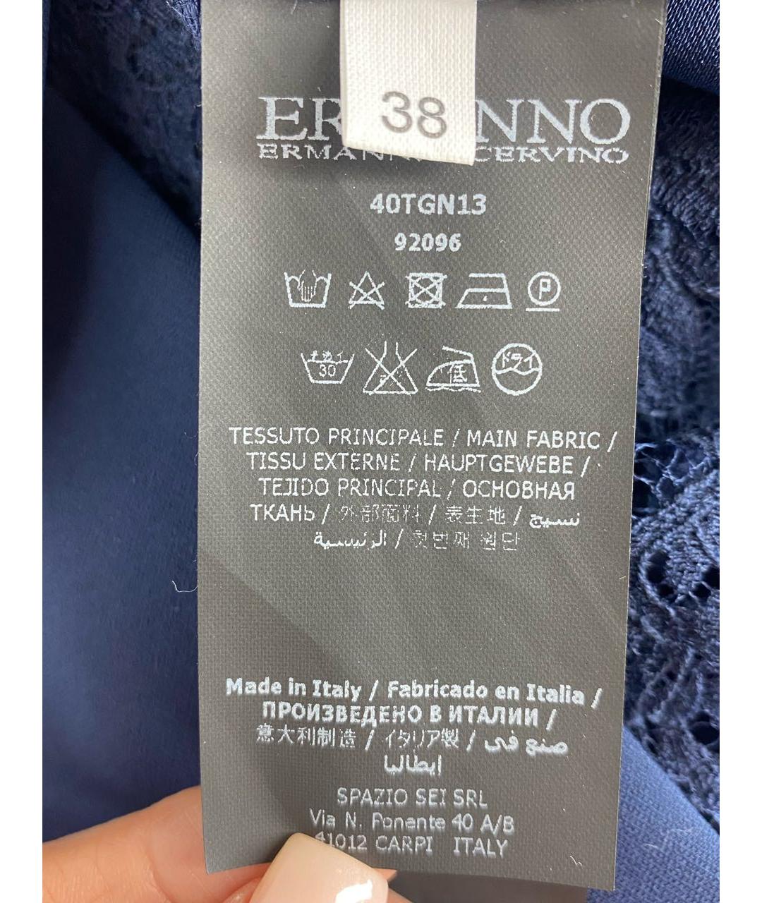 ERMANNO SCERVINO Темно-синяя полиэстеровая юбка миди, фото 7