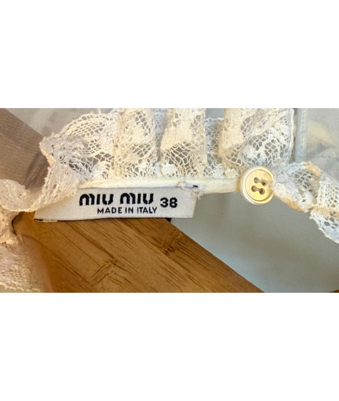 MIU MIU Белое полиэстеровое коктейльное платье, фото 8