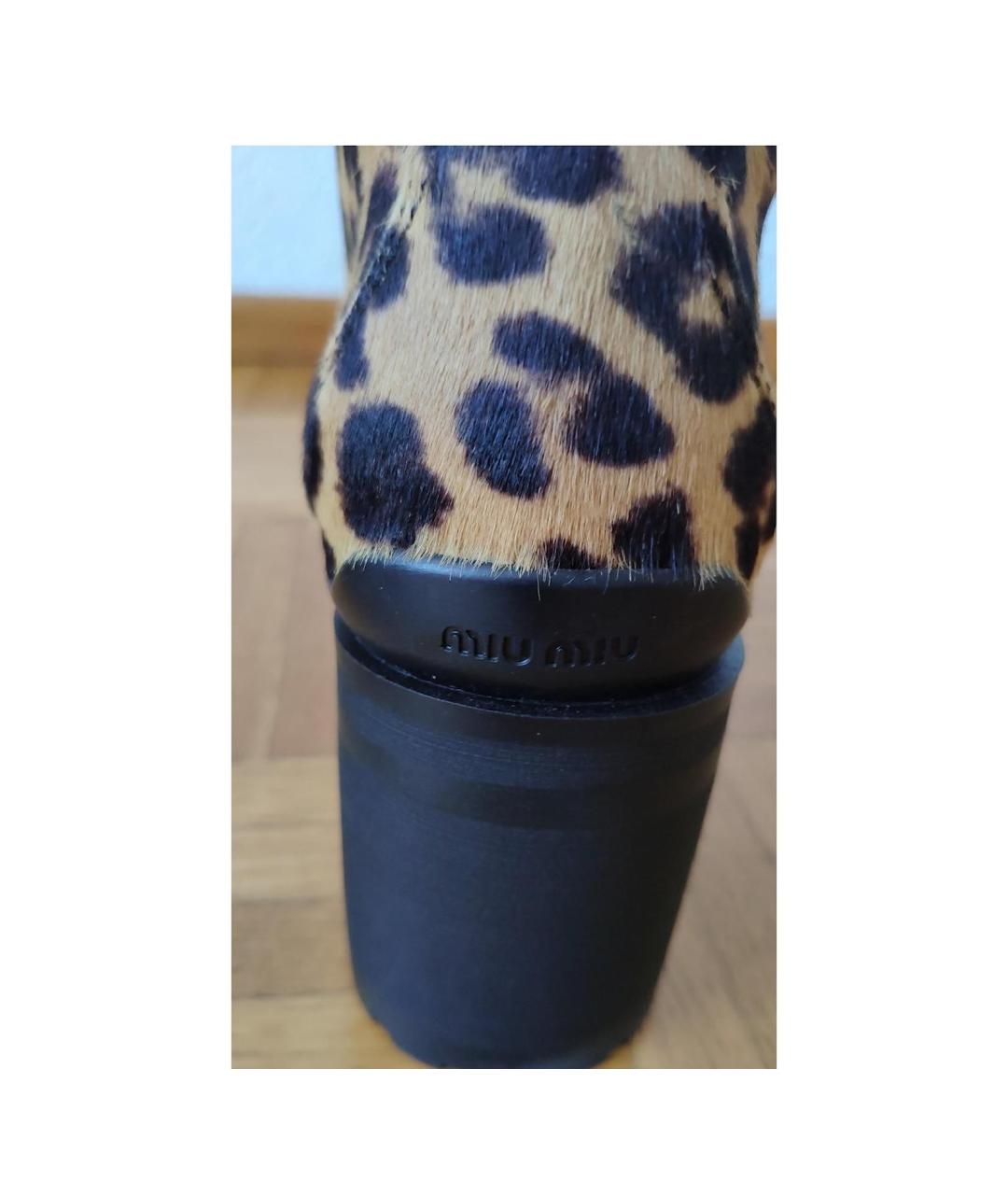 MIU MIU Мульти кожаные ботинки, фото 7