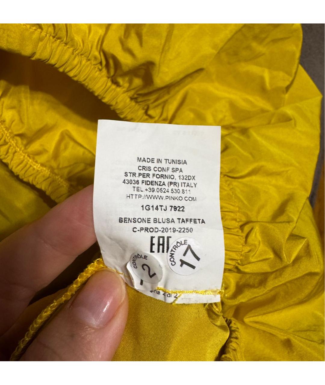 PINKO Желтая вискозная блузы, фото 5