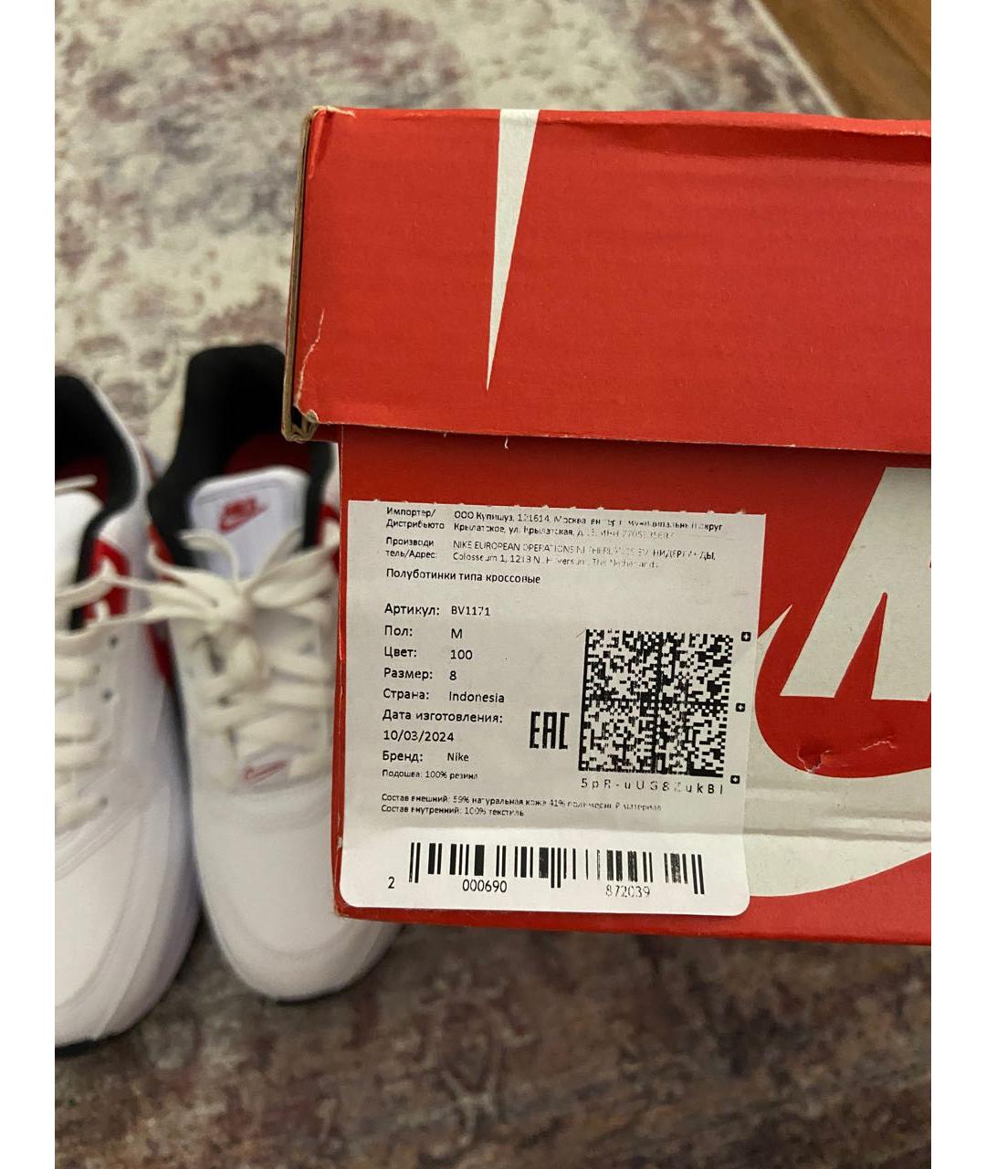 NIKE Белые кожаные низкие кроссовки / кеды, фото 8