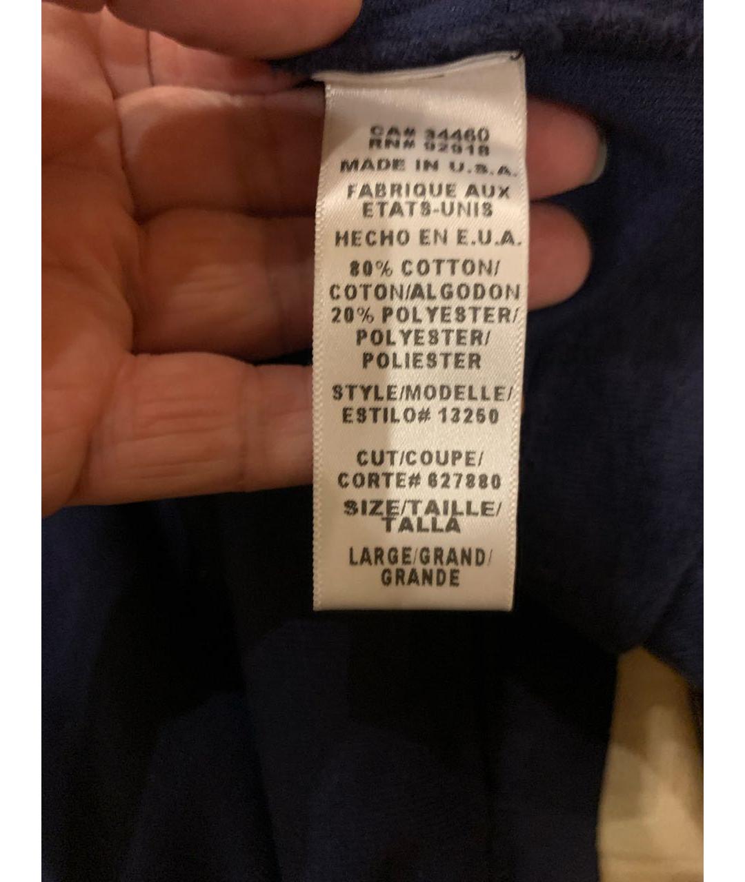 Изображение продукта