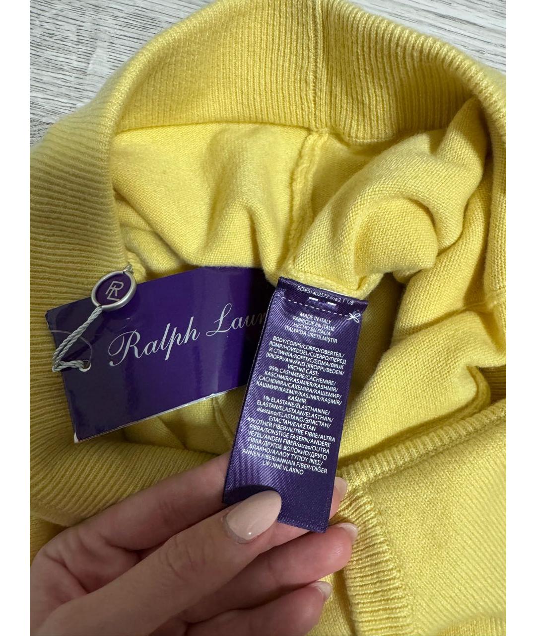 RALPH LAUREN PURPLE LABEL Желтые кашемировые брюки узкие, фото 4