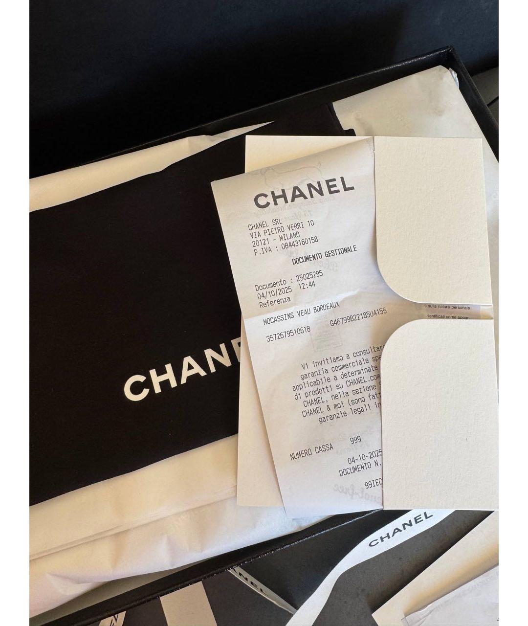CHANEL Бордовые кожаные лоферы, фото 4