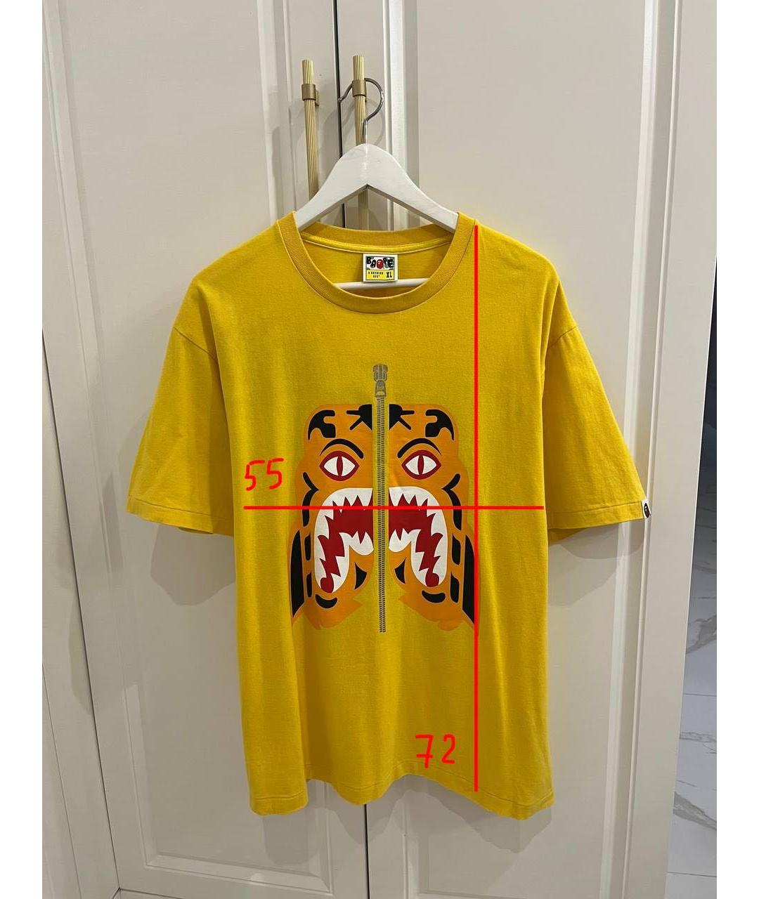 BAPE Желтая хлопковая футболка, фото 3