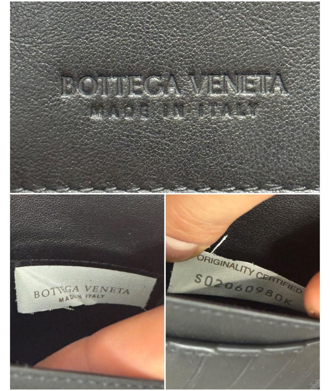 BOTTEGA VENETA Темно-синий кожаный кошелек, фото 6