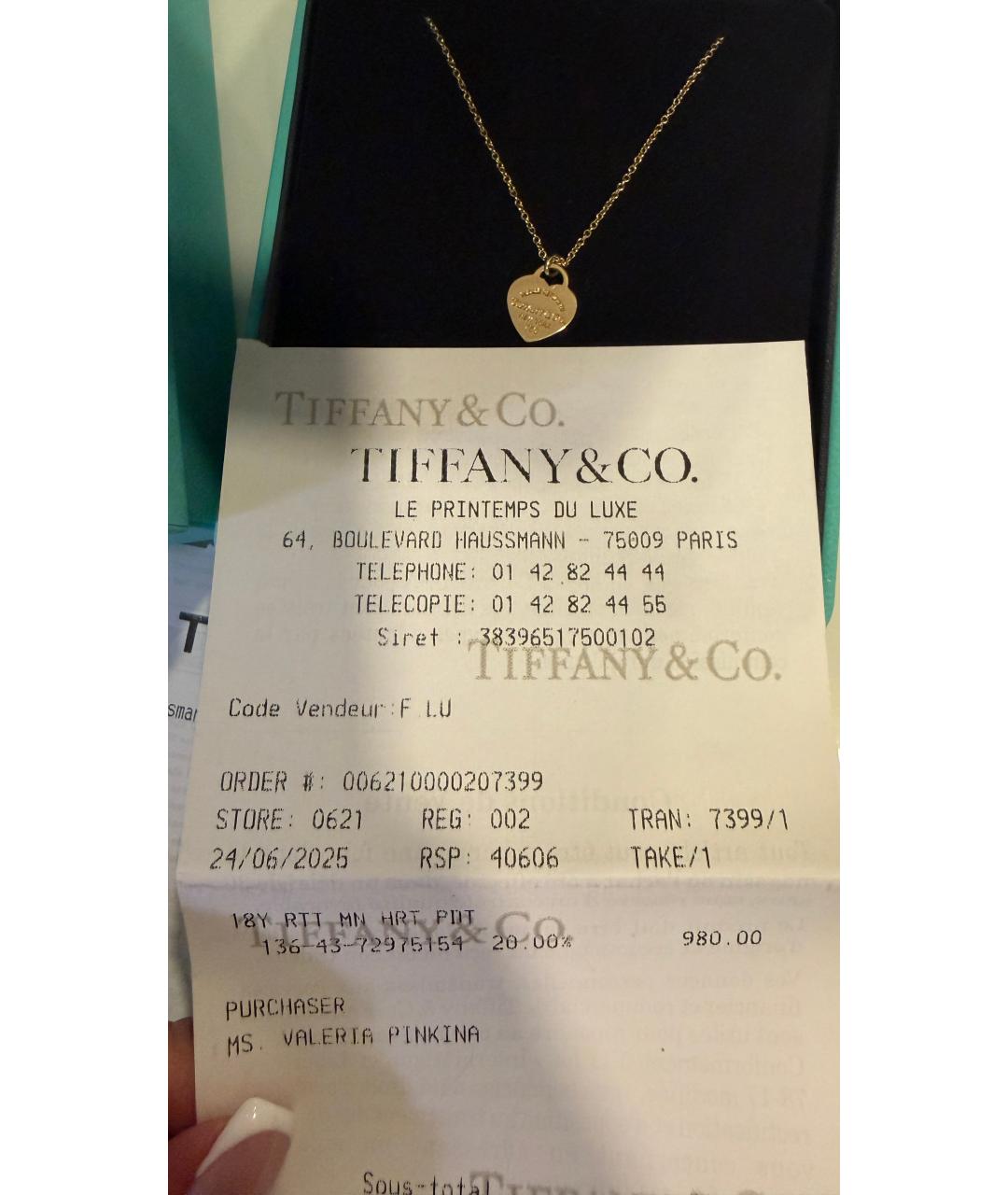 TIFFANY&CO Золотая подвеска из желтого золота, фото 4