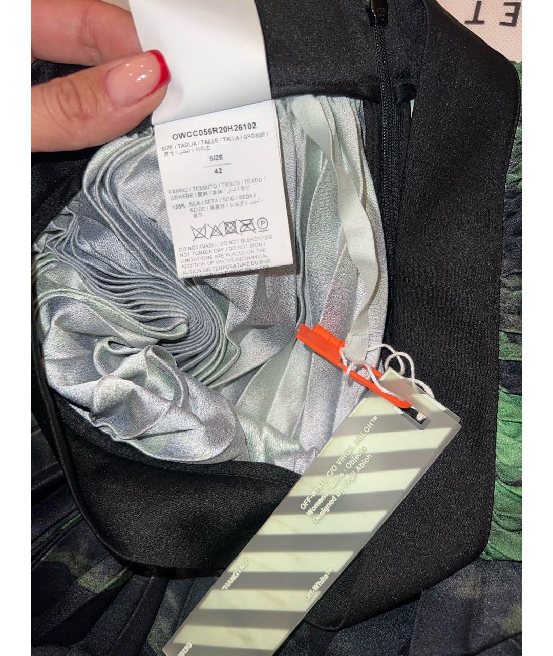 OFF-WHITE Зеленая шелковая юбка миди, фото 6