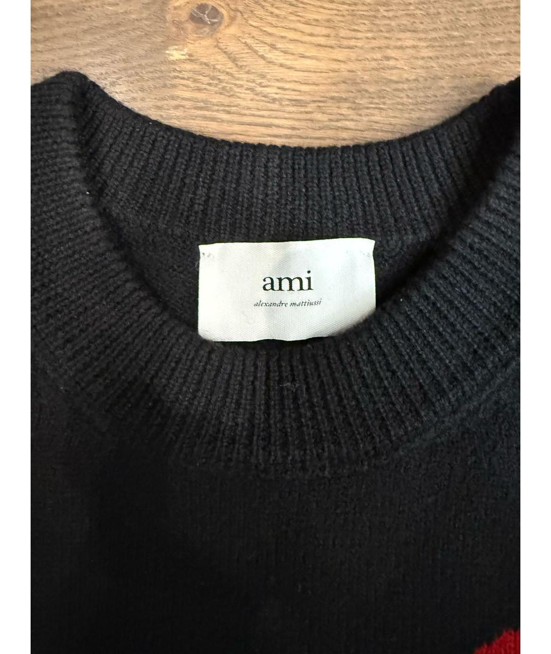 Ami Paris Черный шерстяной джемпер / свитер, фото 3