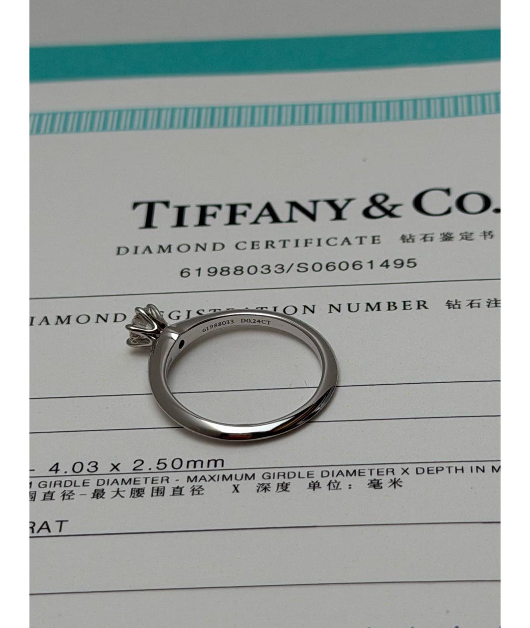 TIFFANY&CO Белое платиновое кольцо, фото 5
