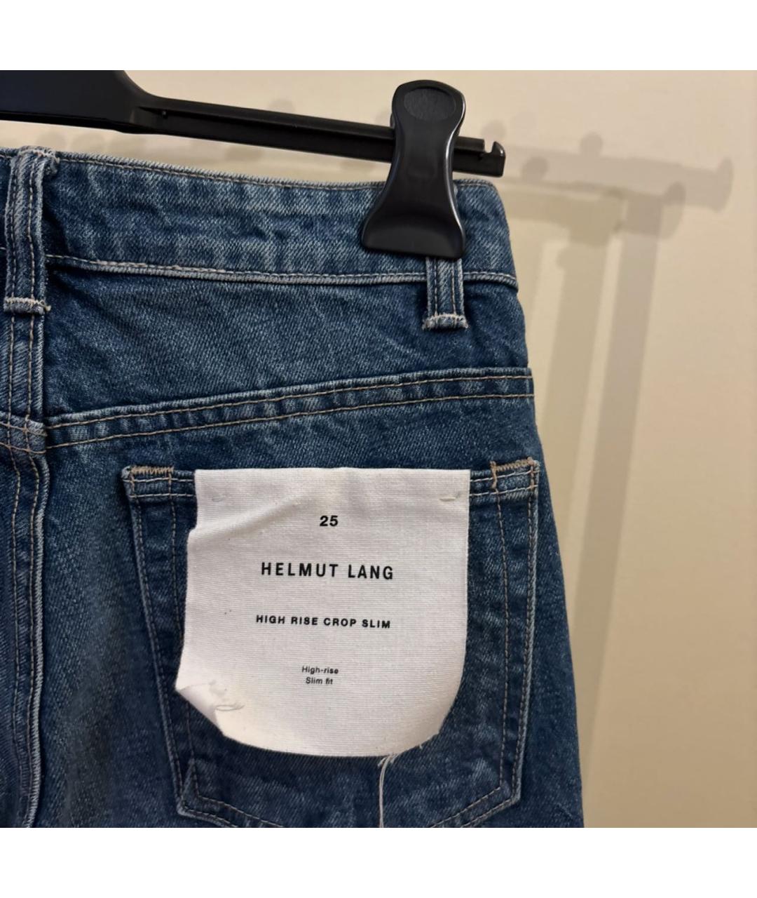 HELMUT LANG Синие хлопковые прямые джинсы, фото 4