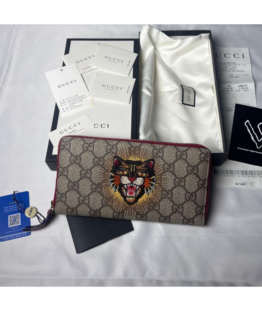 GUCCI Серый кошелек, фото 6