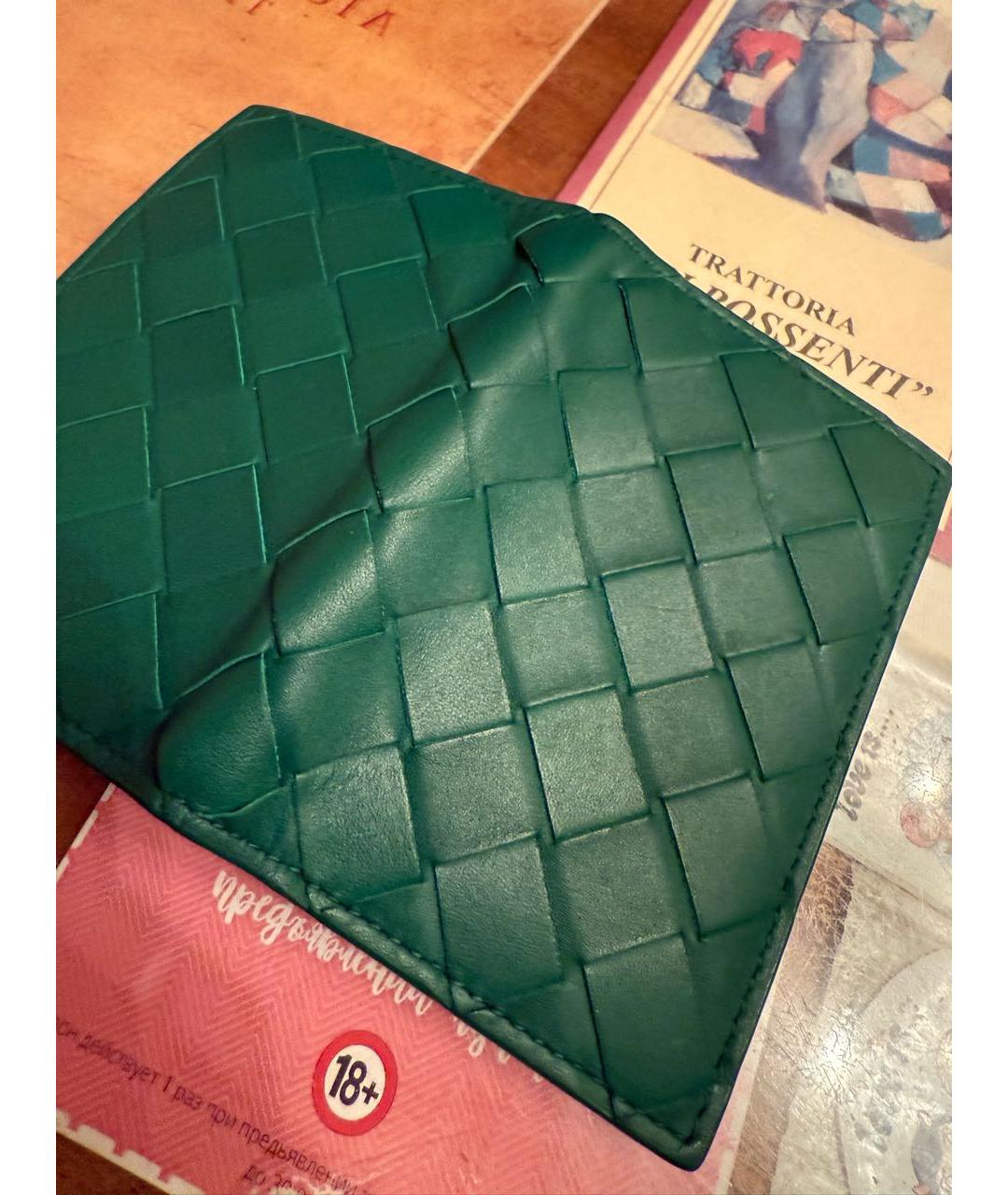BOTTEGA VENETA Зеленый кожаный кардхолдер, фото 3