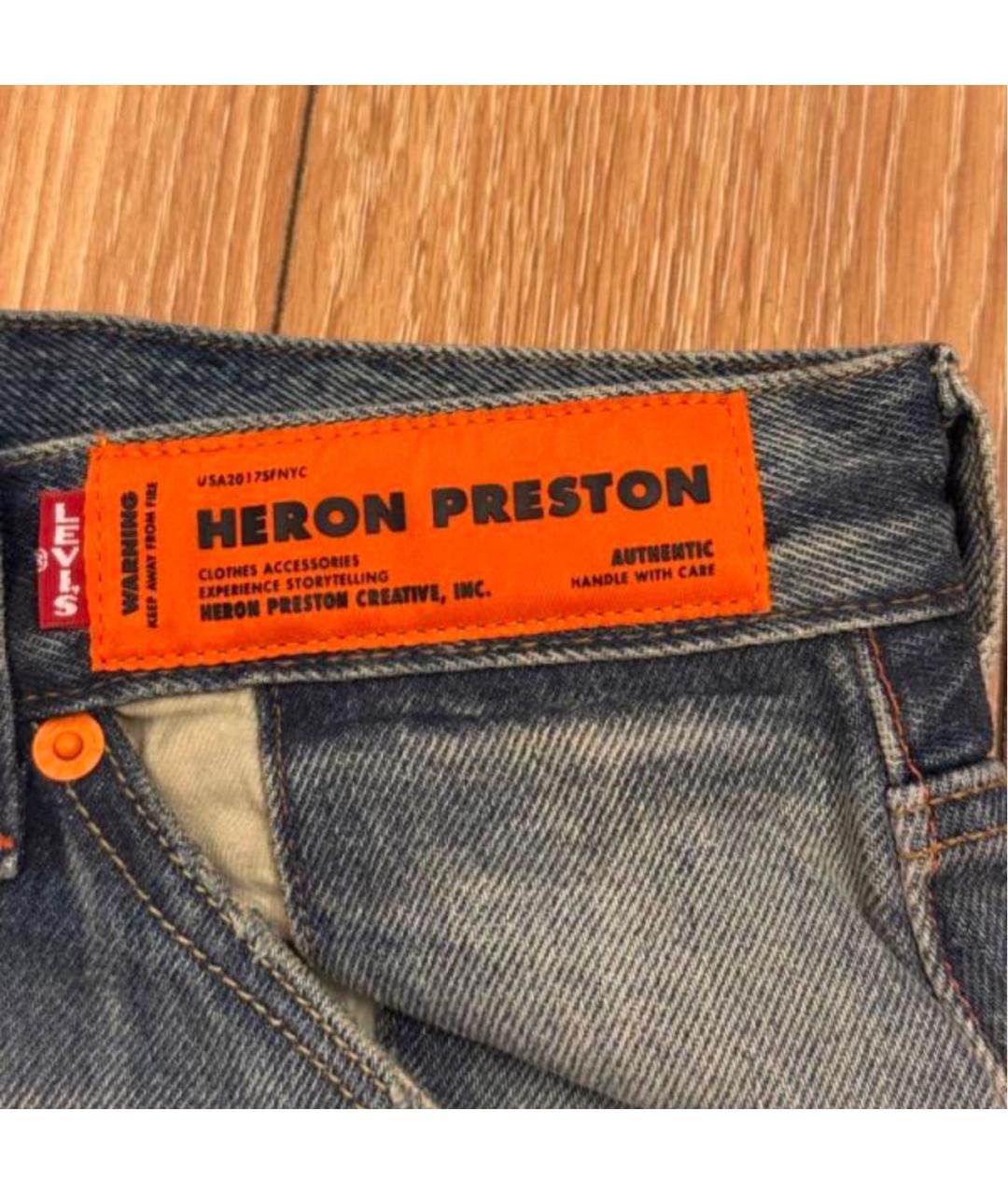 HERON PRESTON Темно-синие хлопковые прямые джинсы, фото 3