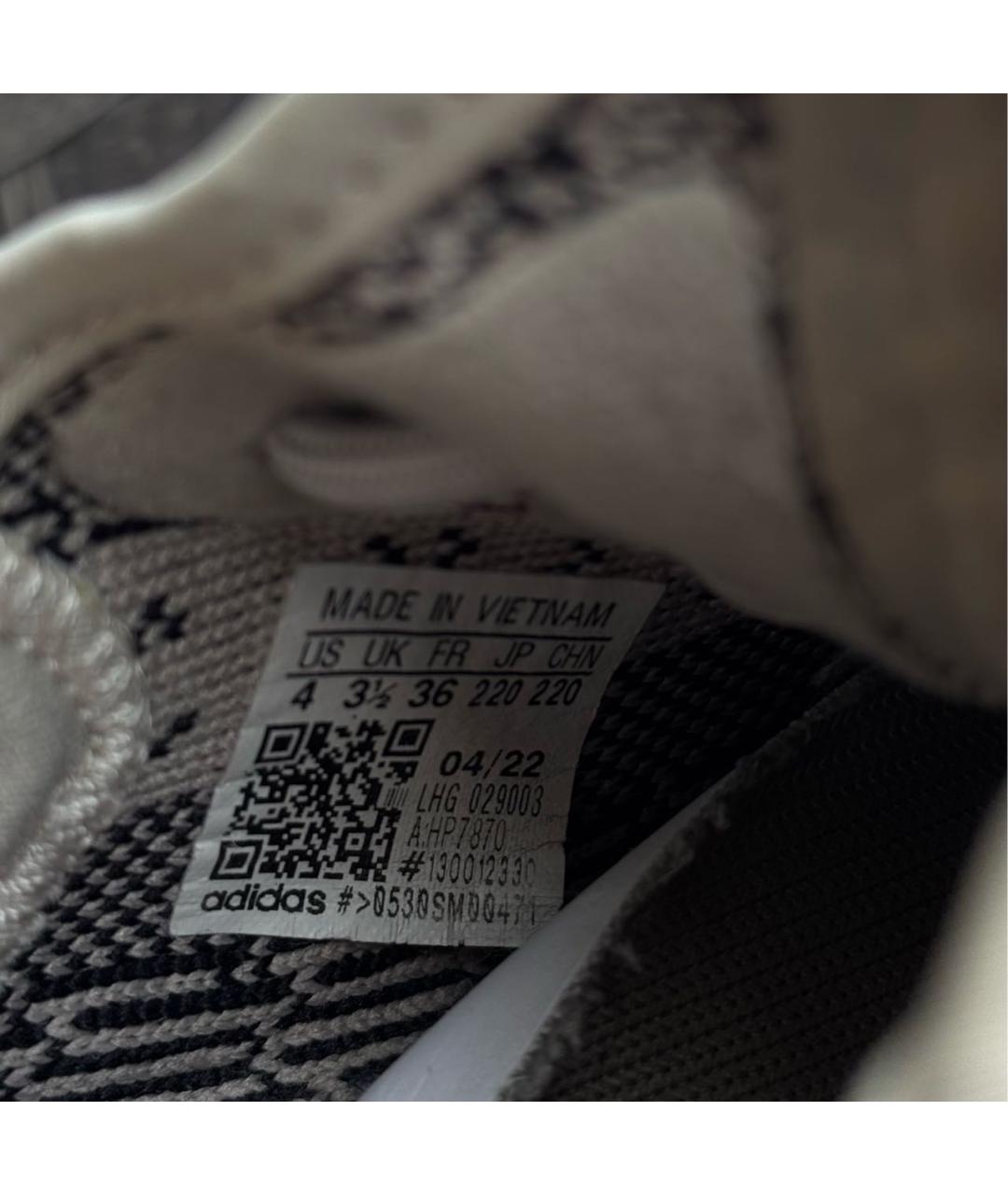 ADIDAS YEEZY Серые текстильные кроссовки, фото 5