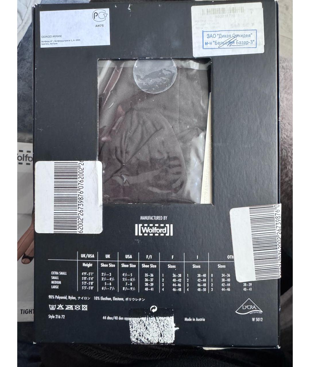 WOLFORD Носки, чулки и колготы, фото 4