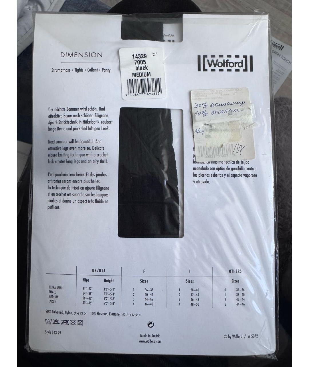 WOLFORD Носки, чулки и колготы, фото 2