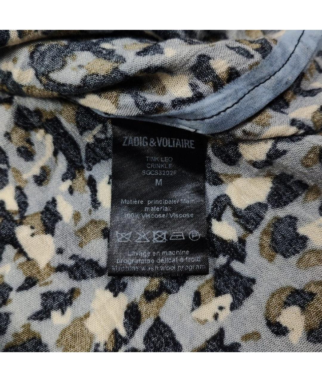 ZADIG & VOLTAIRE Мульти вискозная блузы, фото 5