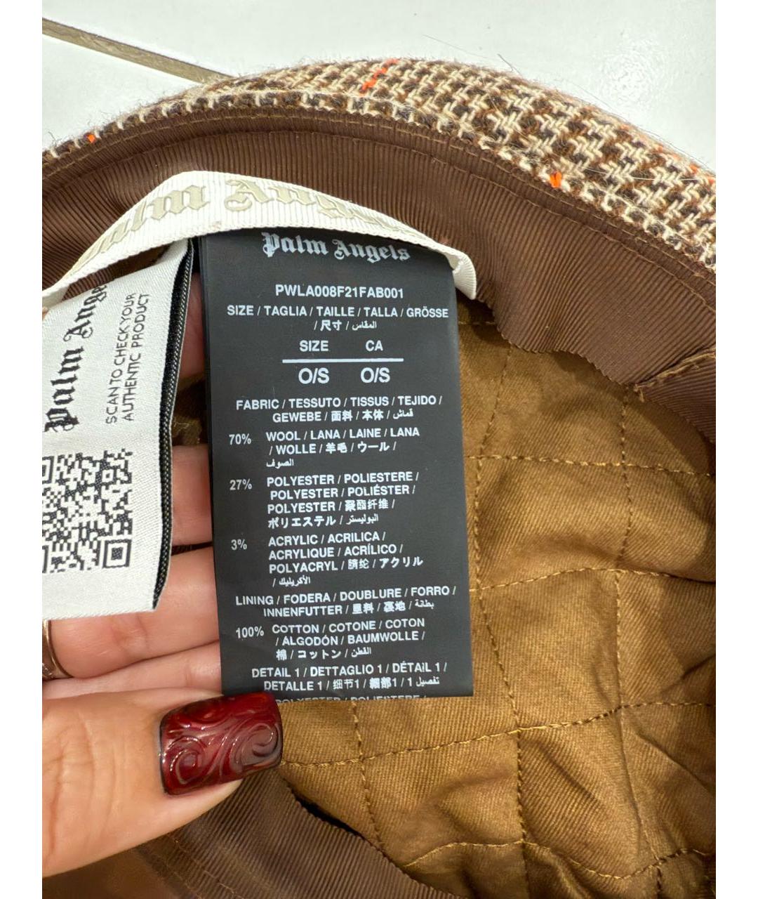 PALM ANGELS Бежевая хлопковая кепка, фото 6