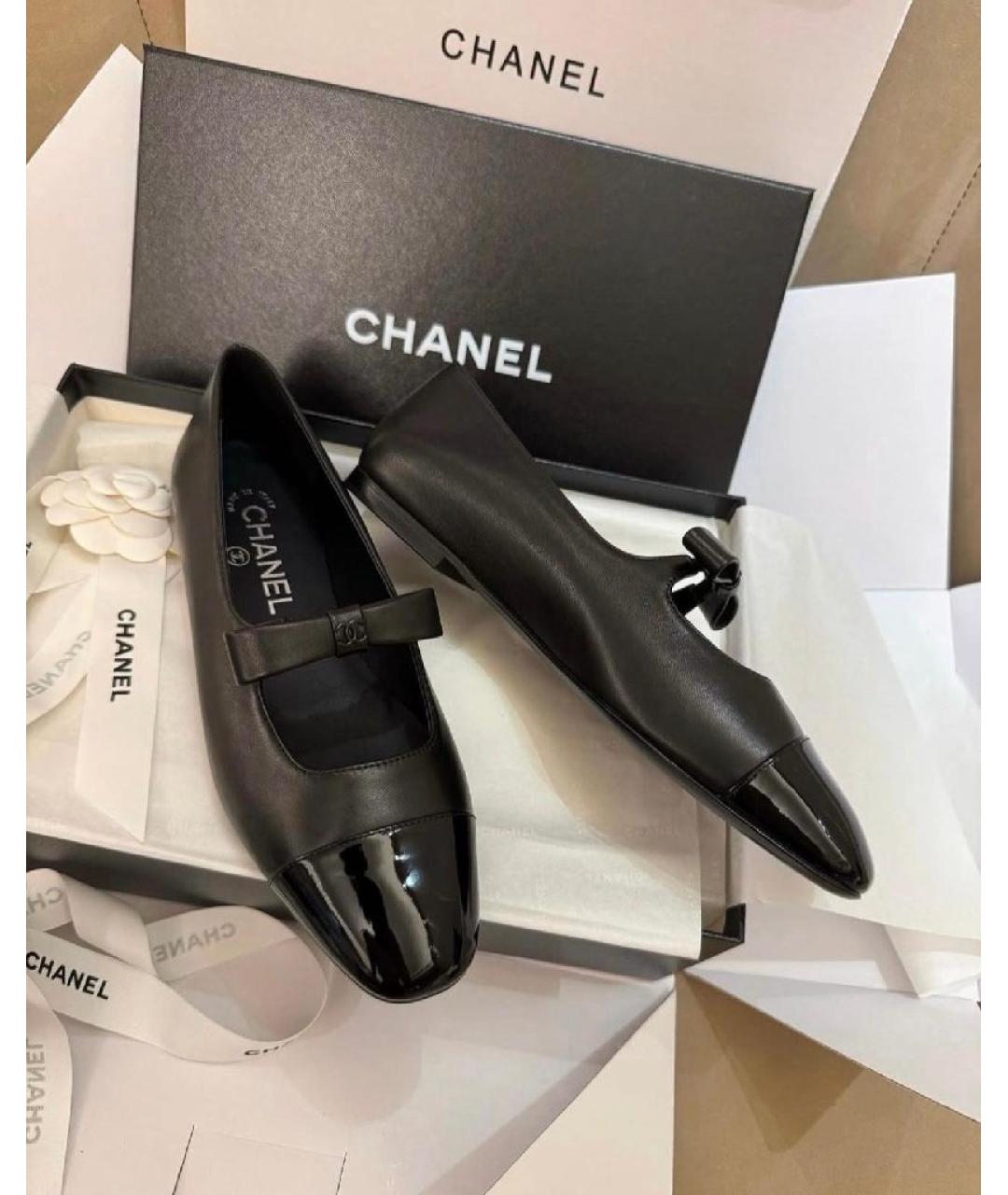 CHANEL Черные кожаные балетки, фото 4