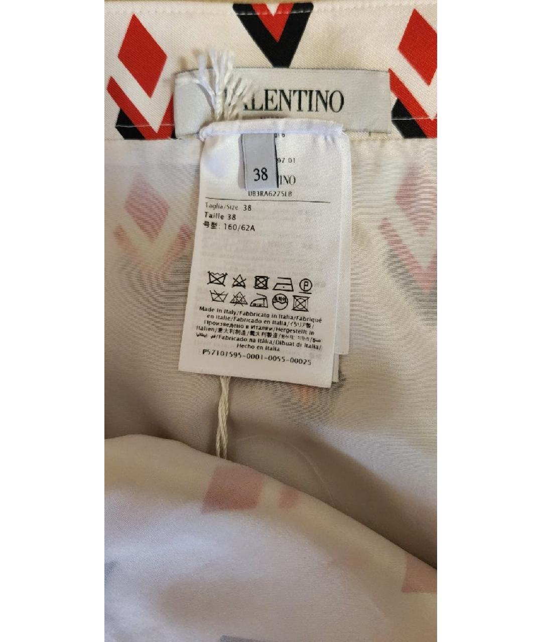 VALENTINO Мульти шелковая юбка миди, фото 3