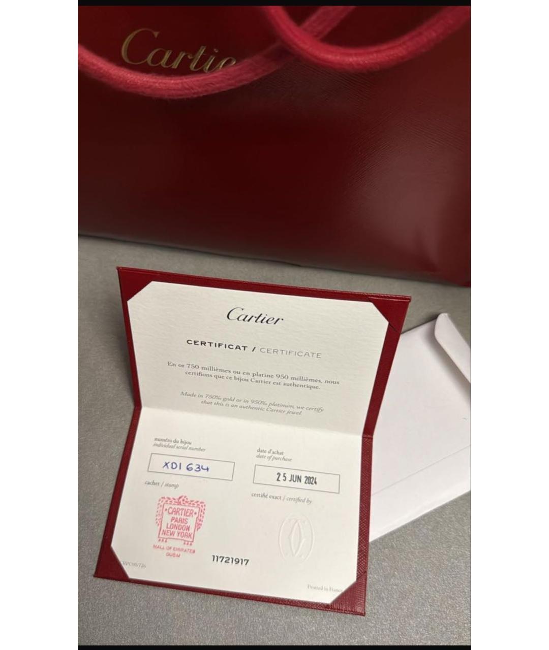 CARTIER Золотой браслет из розового золота, фото 3