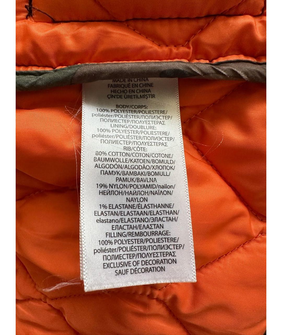 POLO RALPH LAUREN Мульти полиэстеровая куртка, фото 5