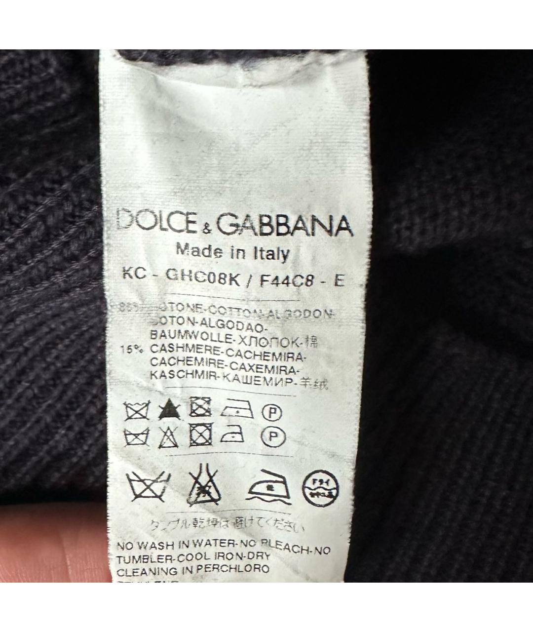 DOLCE&GABBANA Темно-синий хлопковый кардиган, фото 4