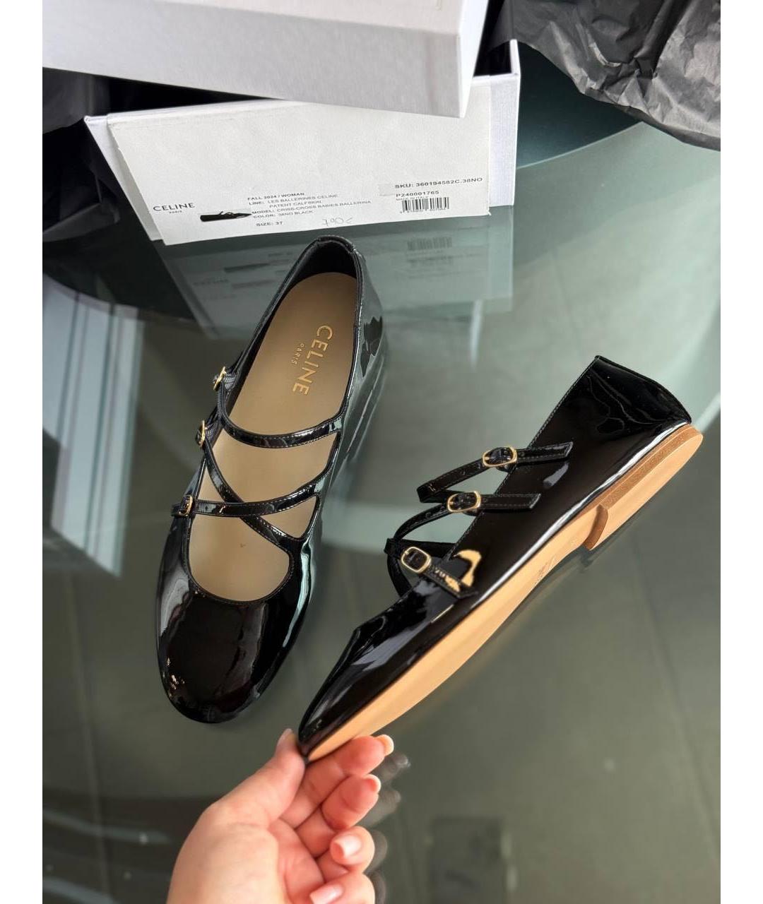 CELINE Черные балетки из лакированной кожи, фото 3