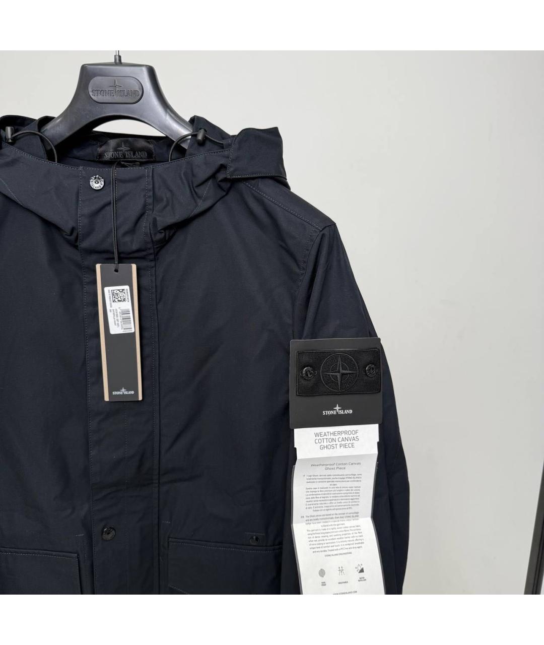 STONE ISLAND Черная куртка, фото 2