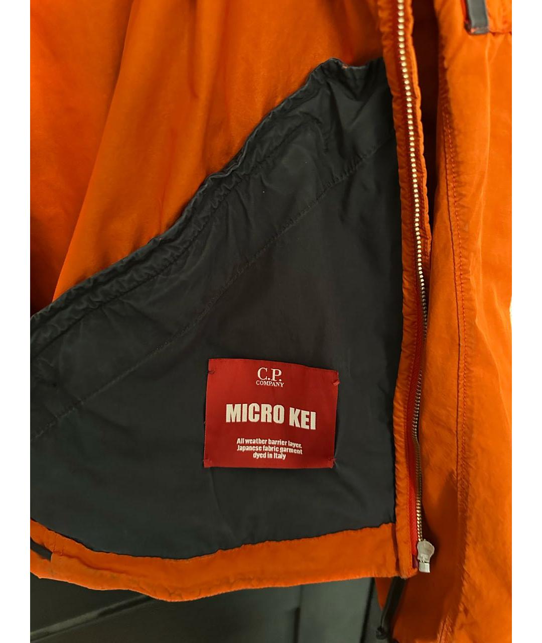 CP COMPANY Оранжевая куртка, фото 5